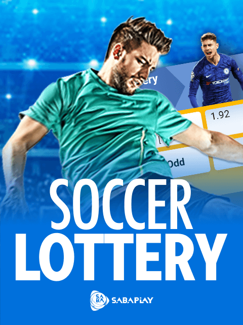 Soccer Lottery