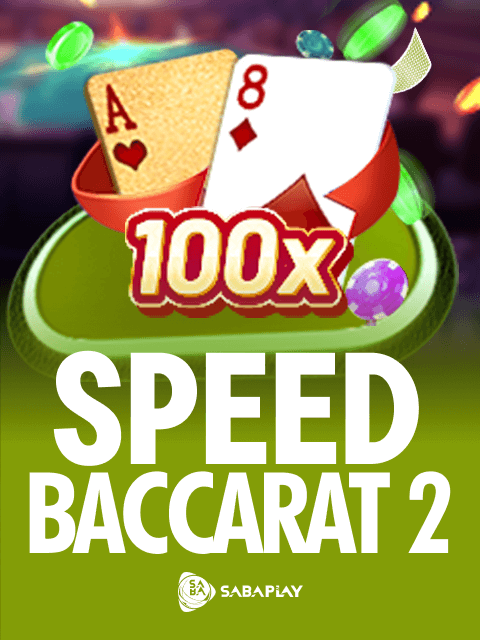 Speed Baccarat 2
