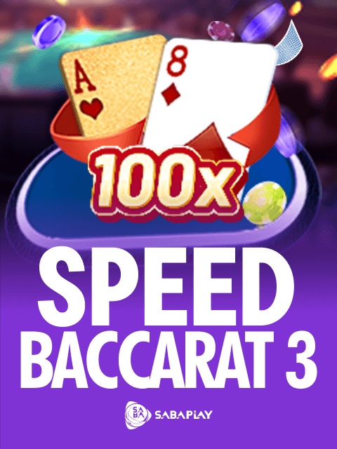 Speed Baccarat 3