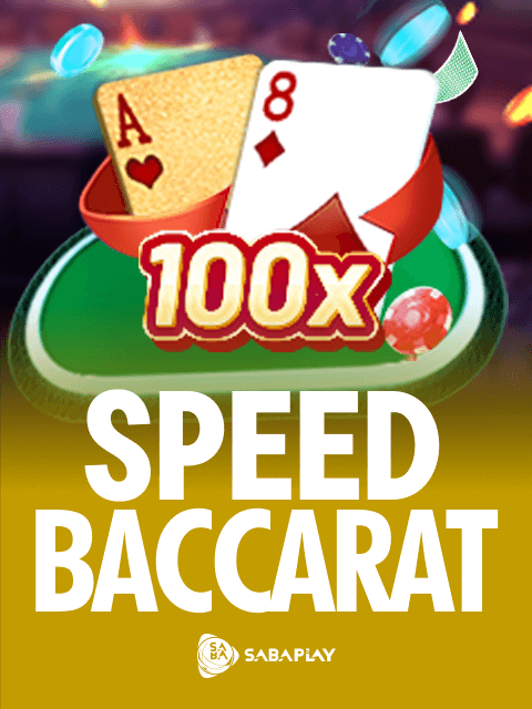 Speed Baccarat
