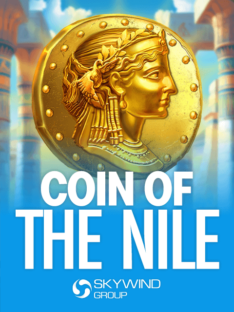 Coin Of The Nile