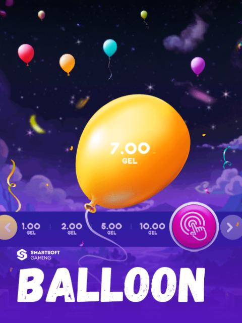 Balloon