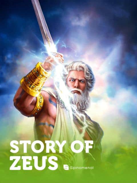 Story Of Zeus