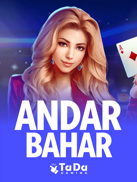 Andar Bahar