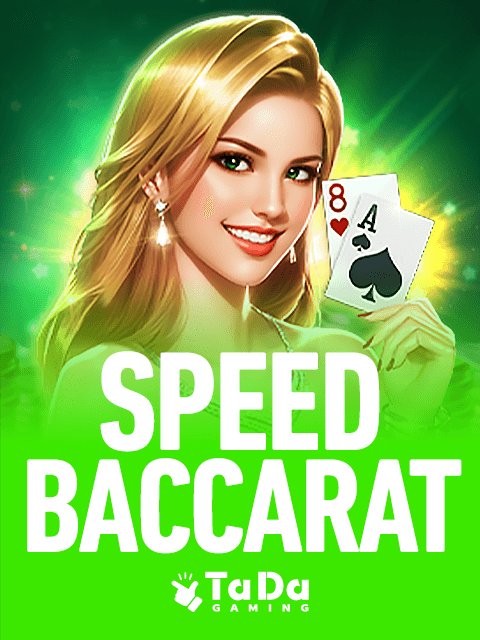 Speed Baccarat