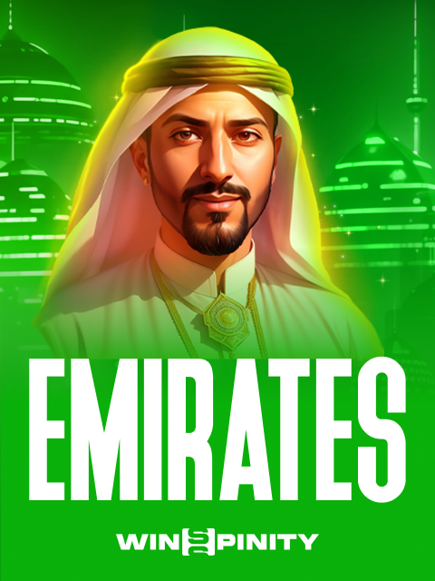 Emirates
